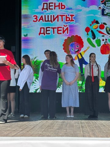 Яркий день в парке «Сад Победы»
